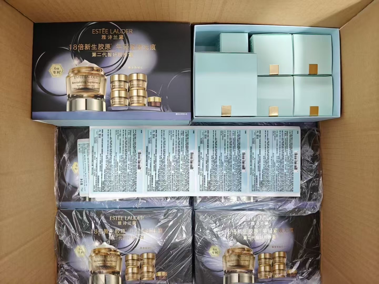 115. Nueva versión de Estée Lauder Revitalizing Supreme+ Face Cream 1+5 Gift Set 🔜 ¡Alta calidad❗🇺🇸Estee Lauder Esté…