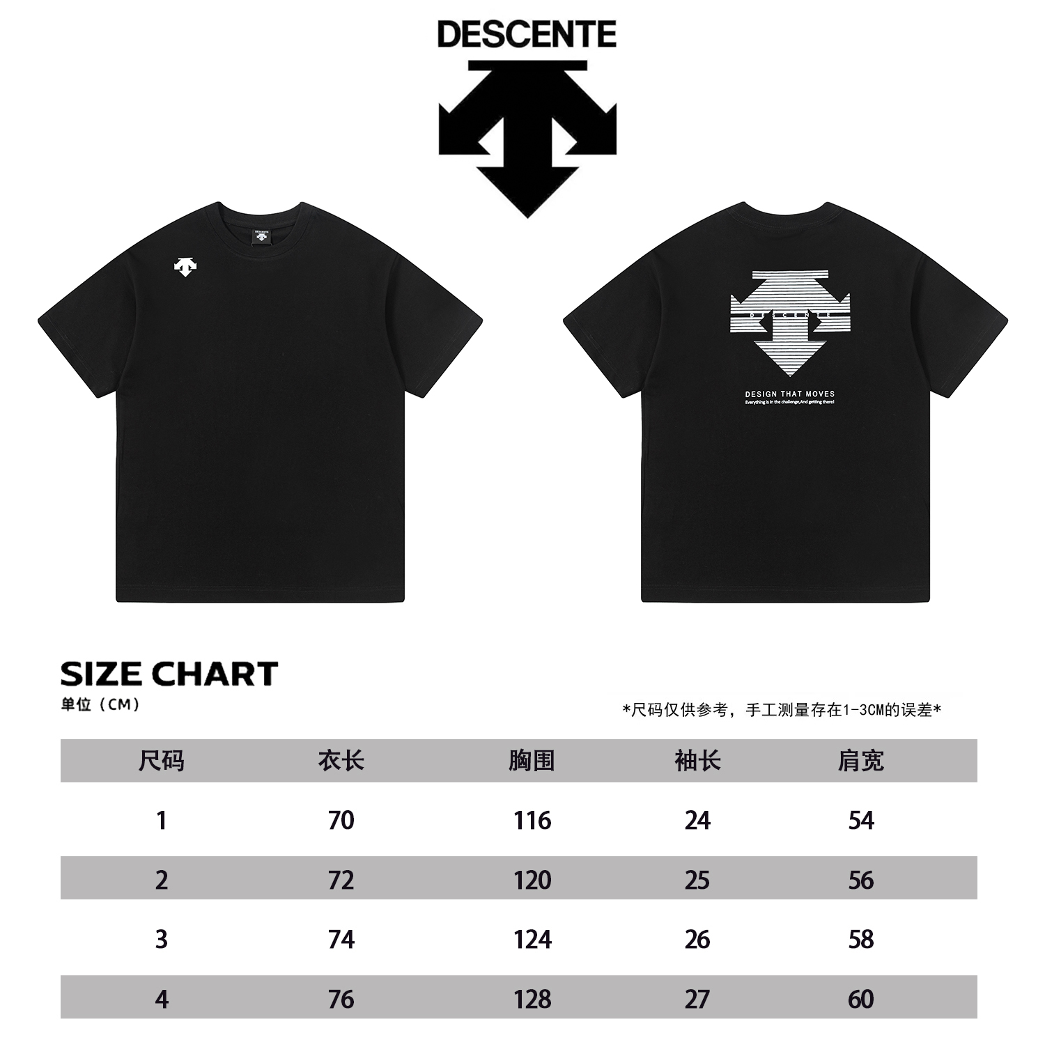 Descente Camiseta de Manga Corta con Logo Estampado, Unisex, Algodón Grueso 10 o 1ilotkk68kvo15ca1v9b1fdmijc
