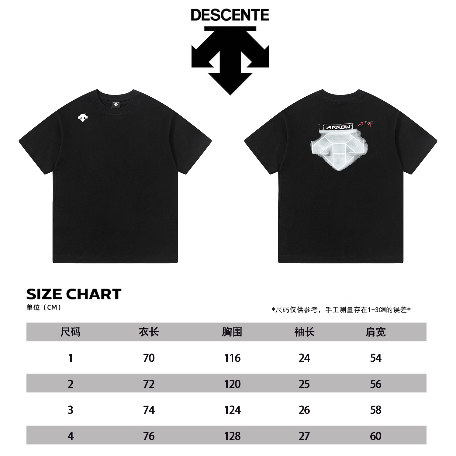 Descente 25Ss Camiseta Estampada de Manga Corta para Hombre y Mujer 10 o 1inp1lt91gns6f11amomhf14gj8