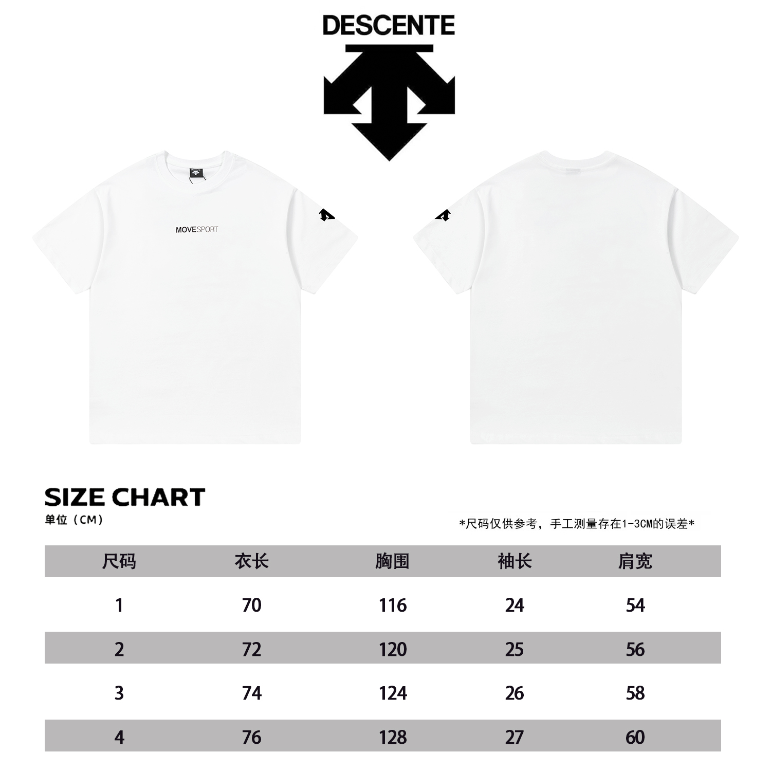 Descente 25Ss Estampada de Manga Corta Unisex - Cómoda y Moderna 11 o 1inp1qvs8pfr91816rr1rta1d0e9