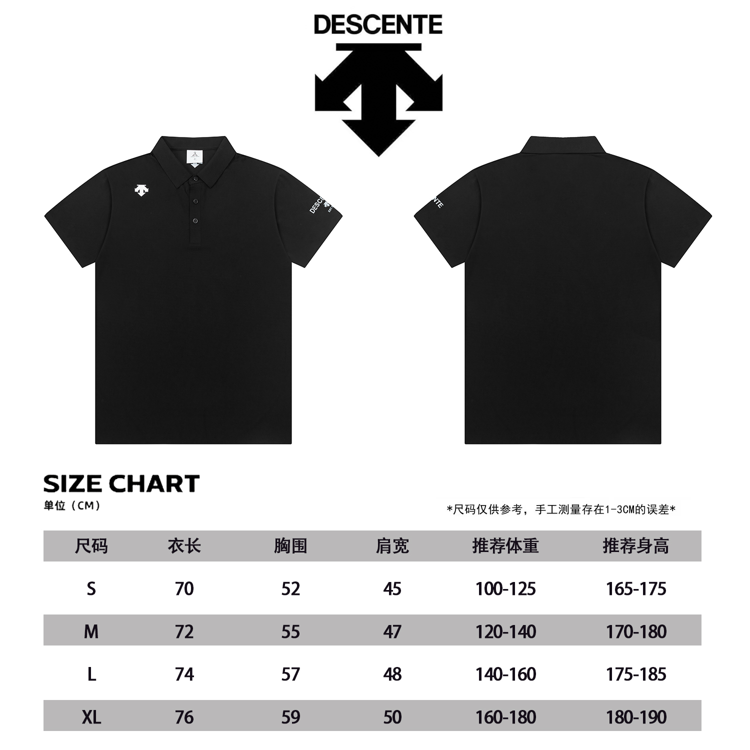 Descente Polo de Manga Corta con Protección UV y Secado Rápido para Hombre 11 o 1io3ffvj510sj4p71d7svpq6cga