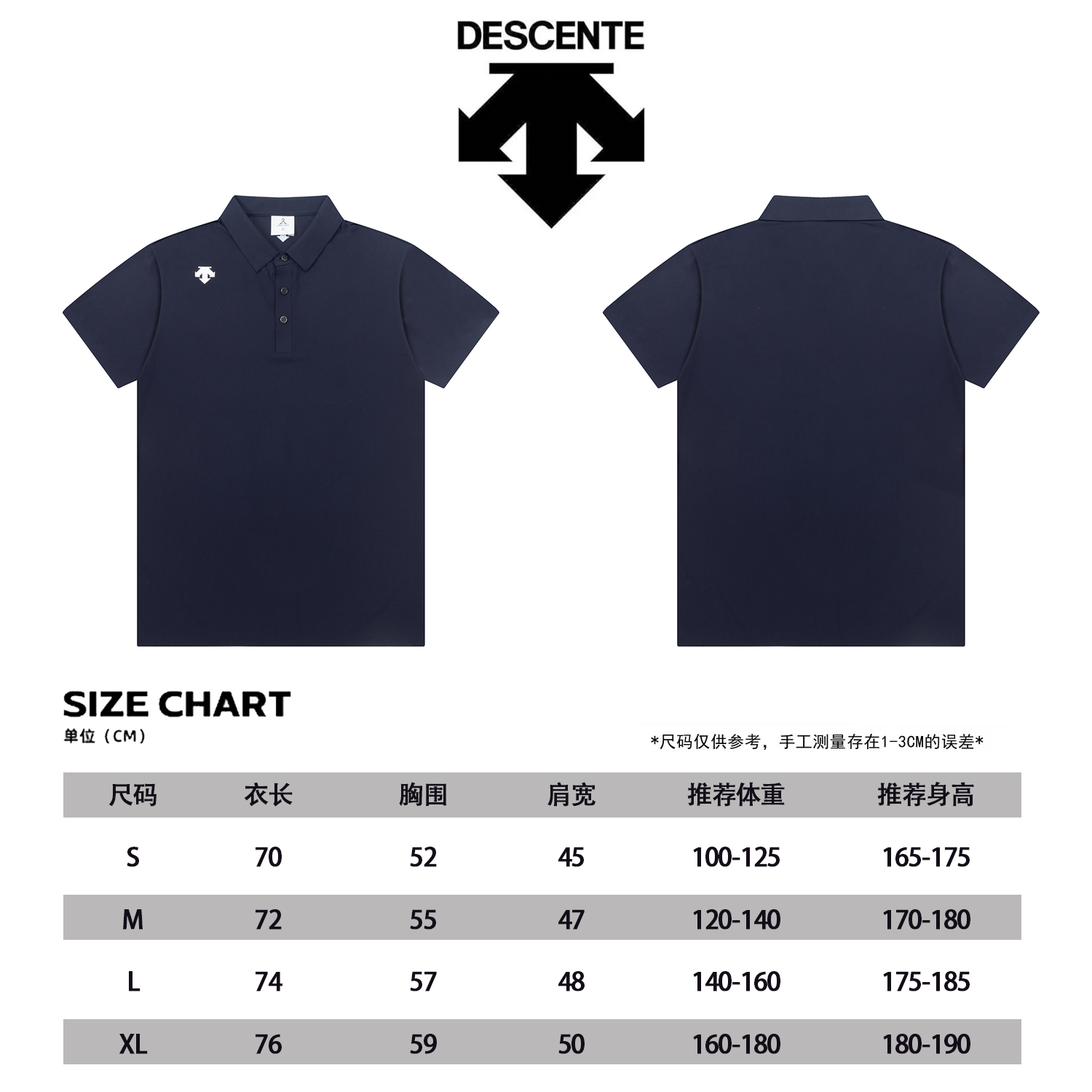 Descente Polo de Manga Corta Funcional para Hombre - Secado Rápido 11 o 1io3fq2gr1f7m1pljrpq1f8gh19