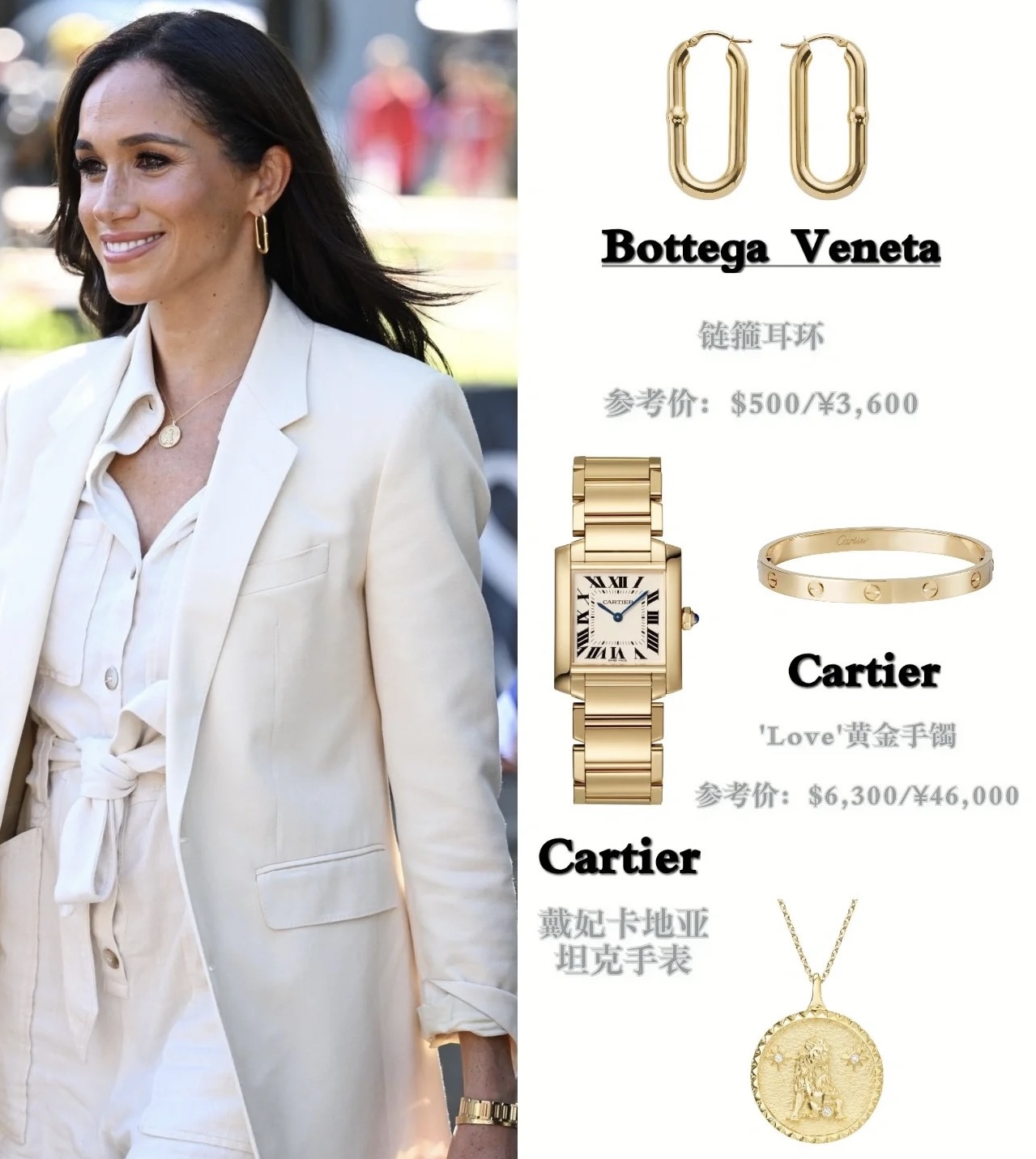 Bottega Veneta Joyas Pendiente Réplica de diseñador calidad 7 estrellas
 Oro Vintage