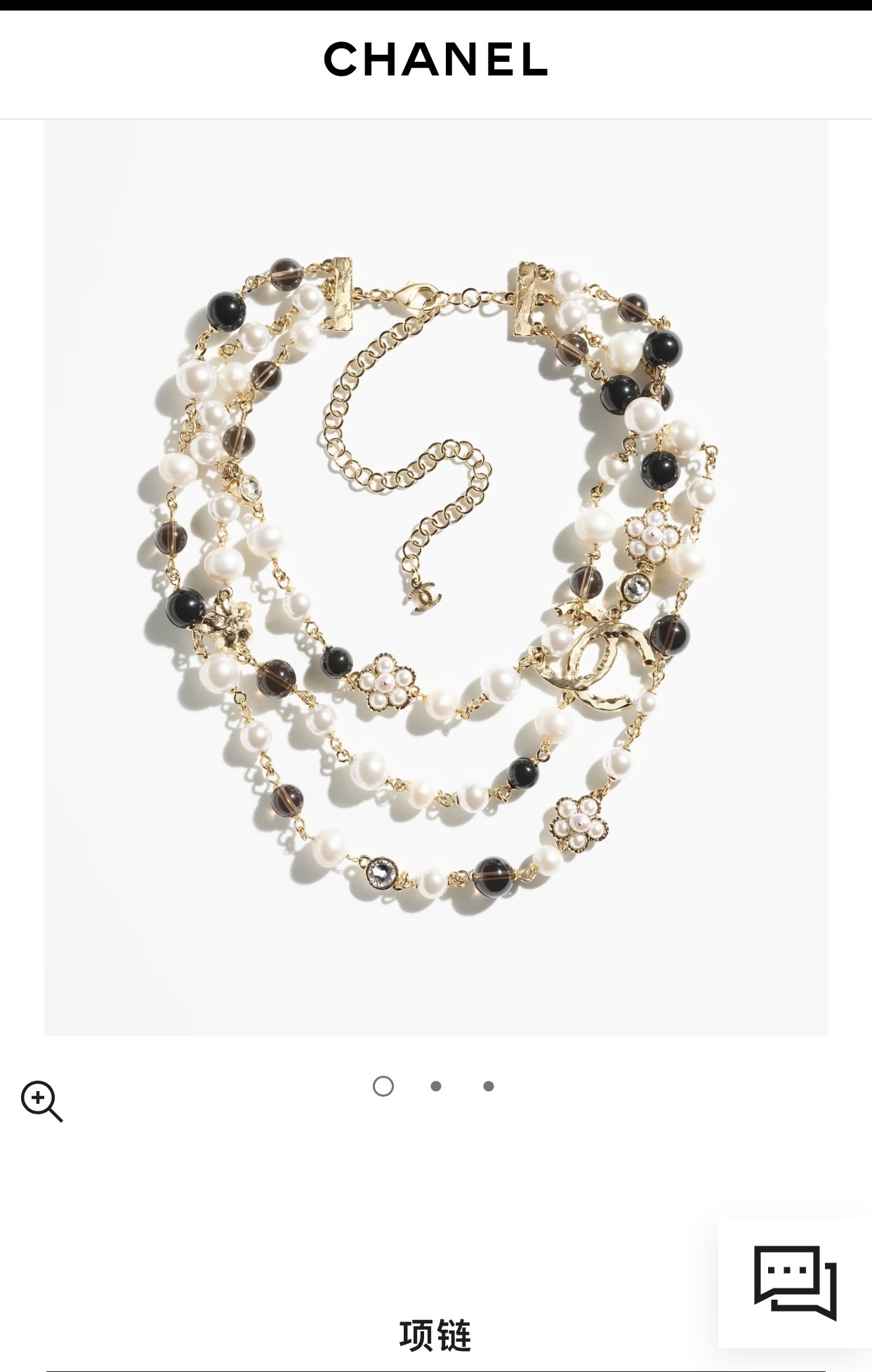 Chanel Jewelry Necklaces & Pendants Black White Fashion
