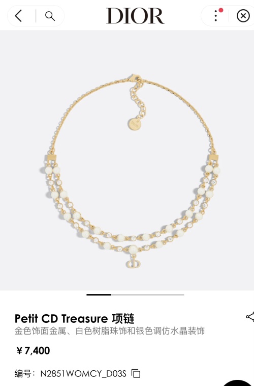 Dior Petit CD Treasure Necklace - Gold Finish, White Resin Beads & Crystals 1 Dior Petit CD Treasure Necklace - Gold Finish, White Resin Beads & Crystals