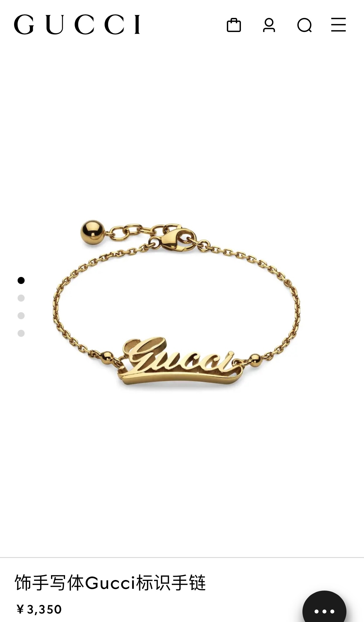 Gucci Joyas Pulsera Collar Oro Fashion