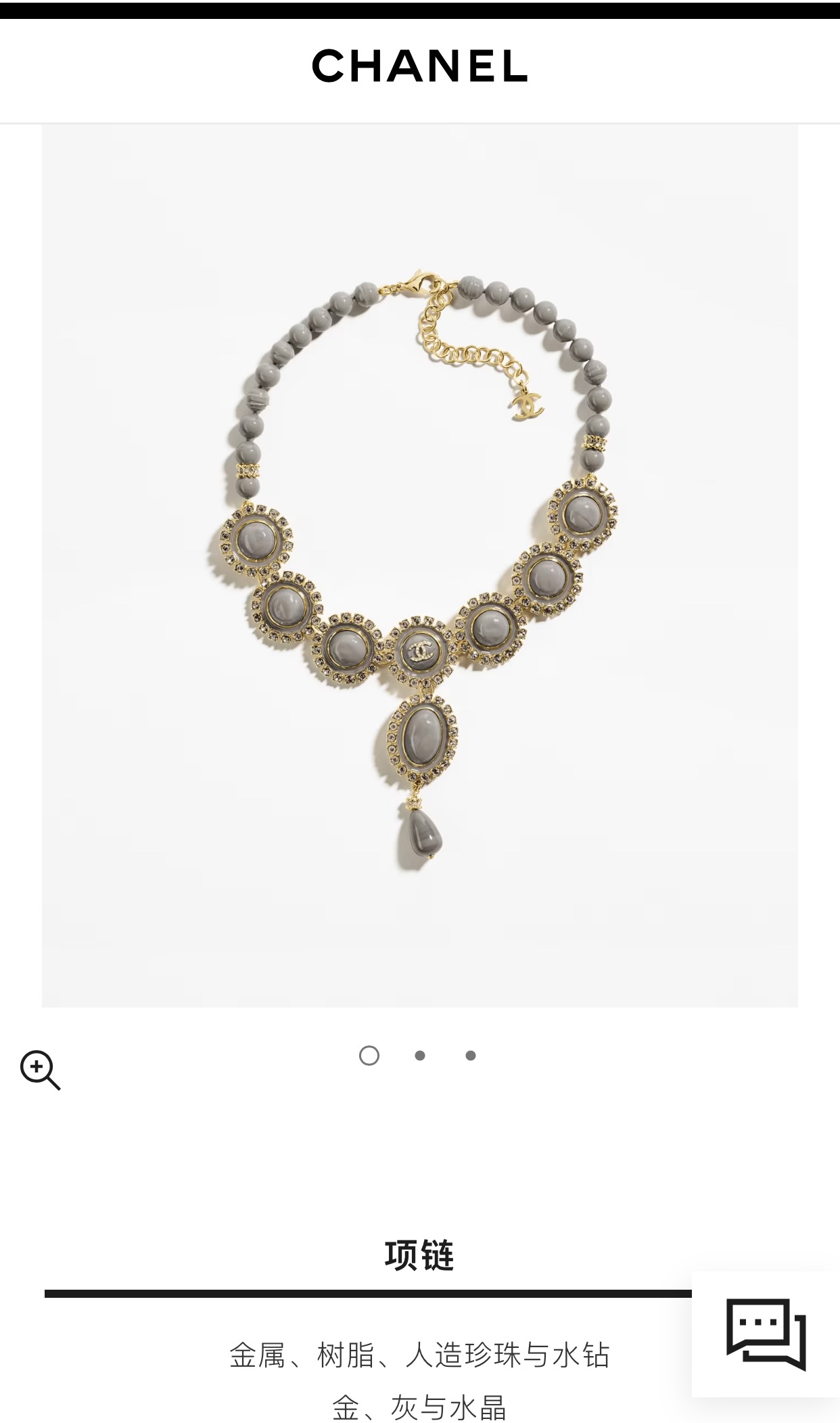 Chanel Joyas Collar Gris Incrustados con diamantes Vintage