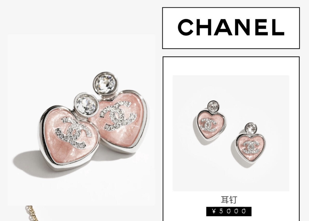 NO:722530,Ch@nel's new 25P love glass earrings are designed with a love pattern. The blue/pink love part shimmers like an opal. The icy and transparent texture is very suitable for summer. The golden double C logo is matched with the glass material. Full of flexibility!  ,Chanel earrings,chanel,earrings19860909Ch@nel 新款25P爱心琉璃耳环 爱心图案设计,蓝色/粉色爱心部分像猫眼石一样透着细闪,冰冰透透的质感很适合夏天,金色双C logo搭配琉璃材质.充满灵动性！,香奈儿耳钉,chanel,earrings,Jewelry