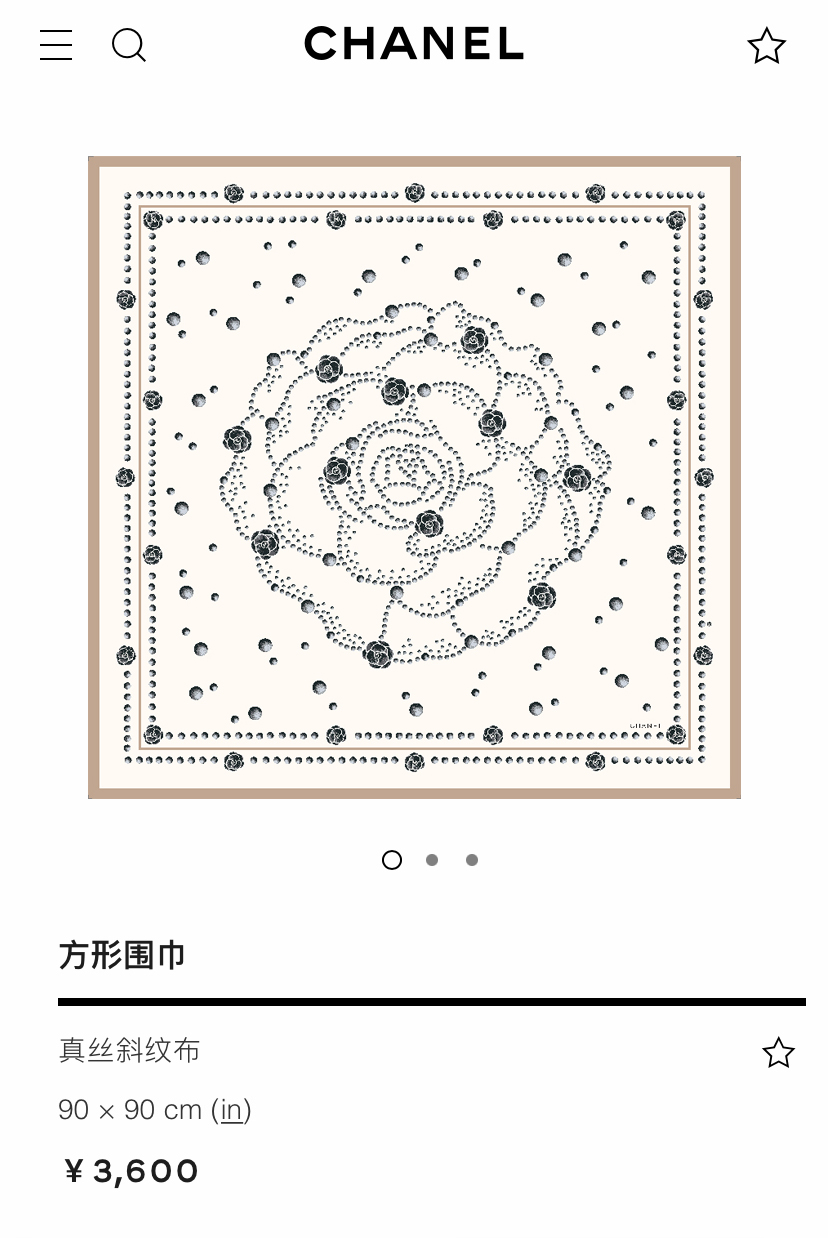 [Chanel Scarves]
