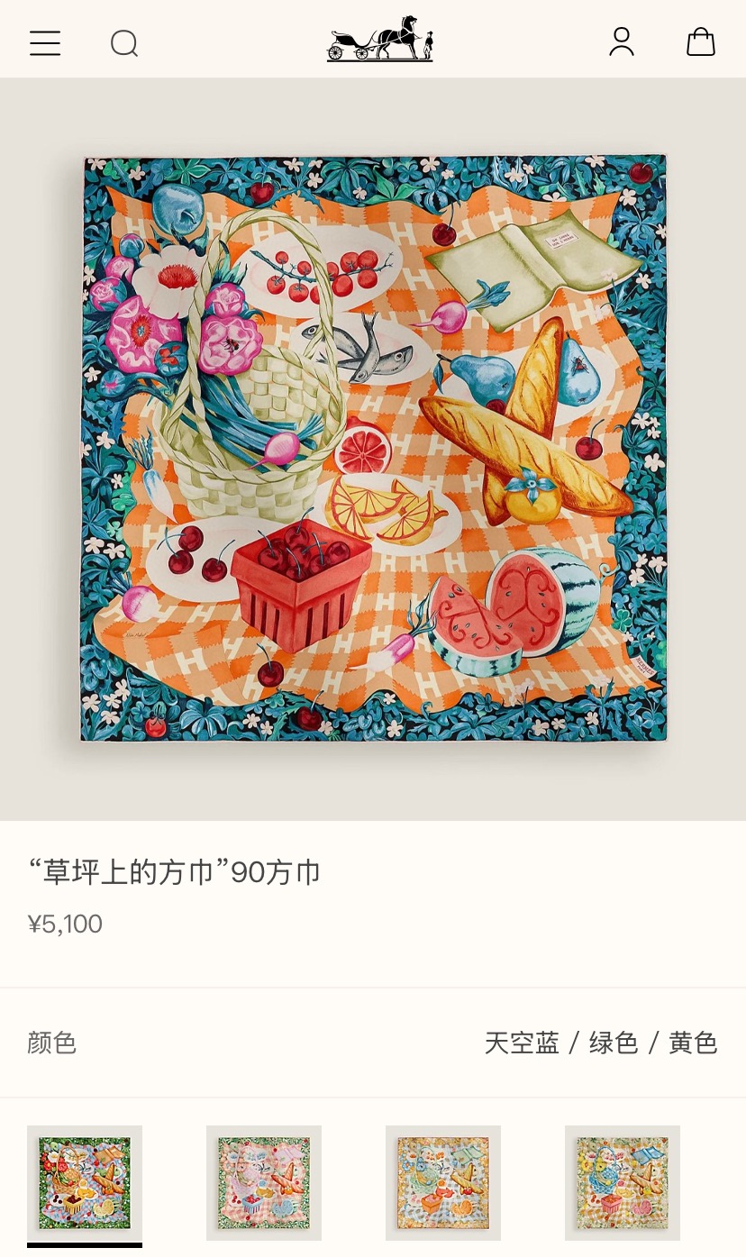 ✨✨【18姆米 双面同色】H**S真丝新款🆕👏👏买了都说好看‼️推荐💕【草坪上的方巾 90】真丝方巾，顶