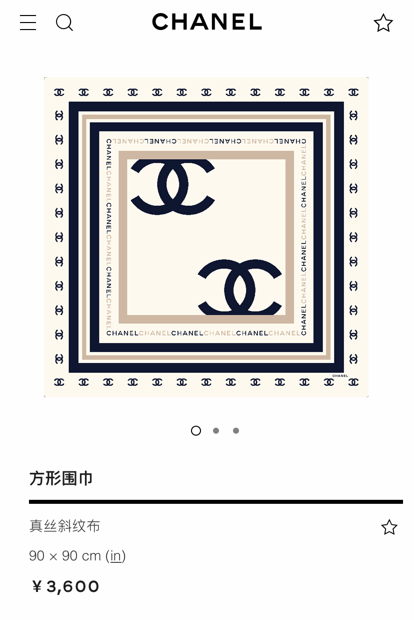 ✨✨【18姆米 双面同色】新款小香‼️美翻了流泪最新御用殿堂级极品‼️经典元素图案设计风格❗️美丽至极 