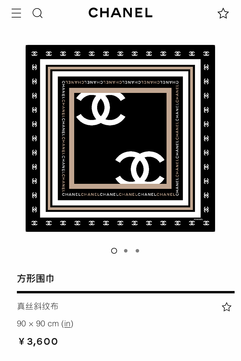 ✨✨【18姆米 双面同色】新款小香‼️美翻了流泪最新御用殿堂级极品‼️经典元素图案设计风格❗️美丽至极 