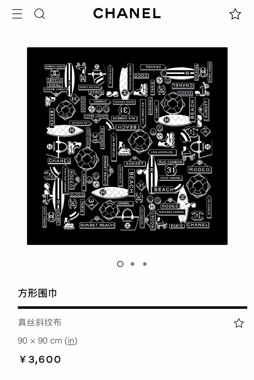 ✨✨【18姆米 双面同色】新款小香‼️美翻了流泪最新御用殿堂级极品‼️经典元素图案设计风格❗️美丽至极 