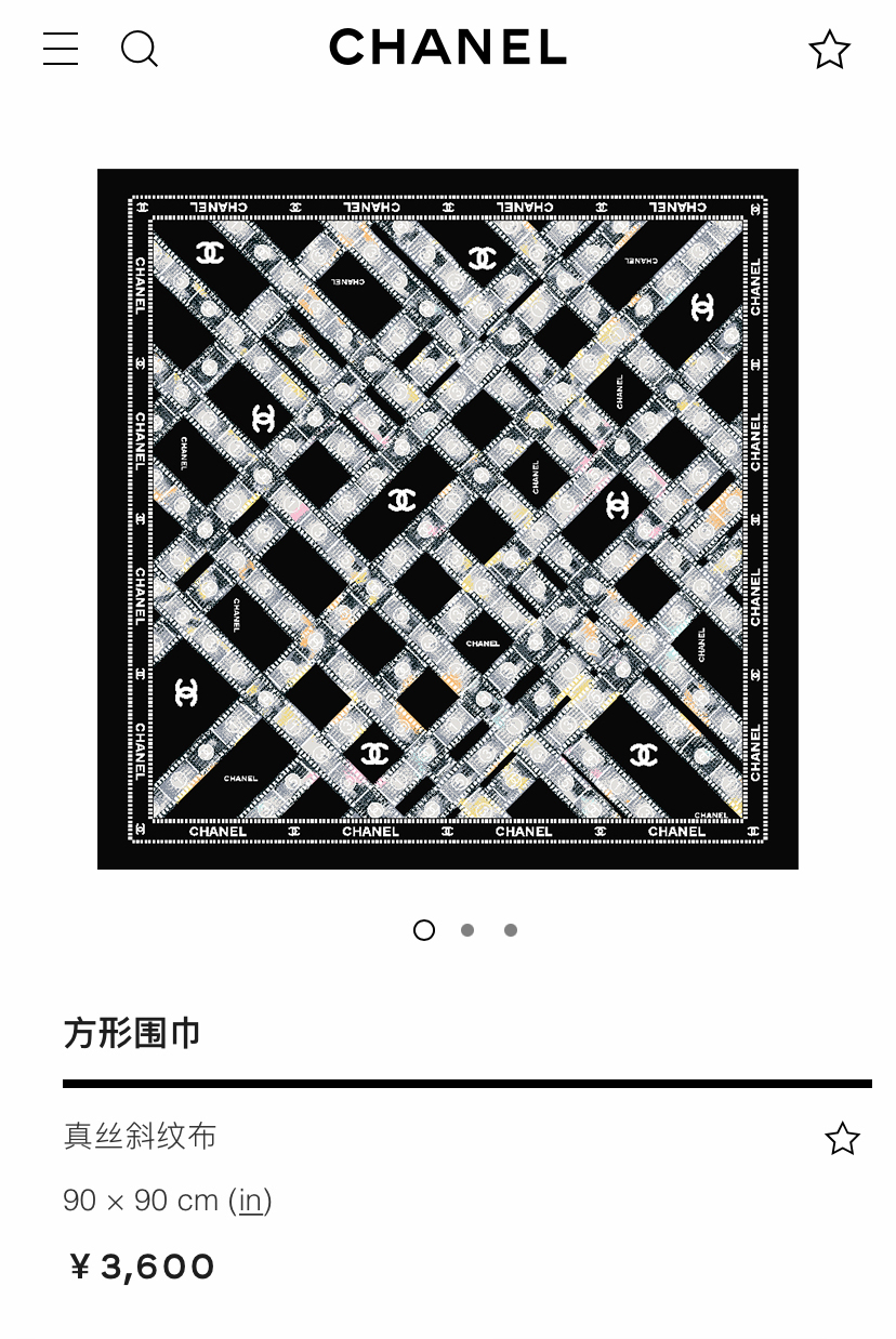 ✨✨【18姆米 双面同色】新款CH【彩色胶片🎞️图案】‼️美翻了流泪御用殿堂级极品‼️经典元素图案设计风