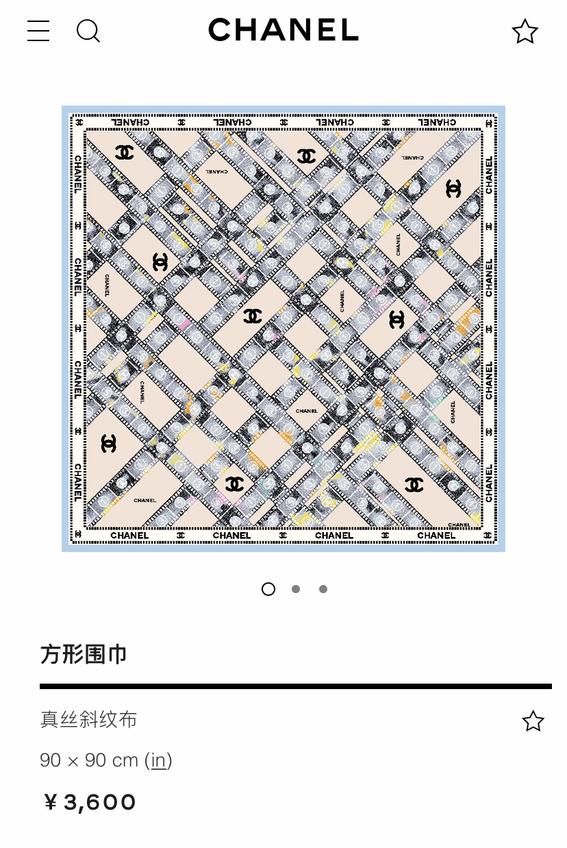 ✨✨【18姆米 双面同色】新款CH【彩色胶片🎞️图案】‼️美翻了流泪御用殿堂级极品‼️经典元素图案设计风