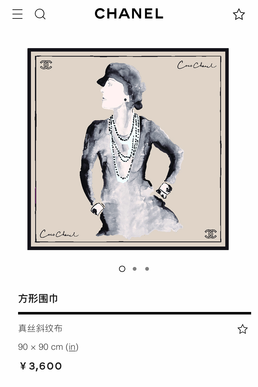  ✨✨【16姆米 单面】新款小香‼️美翻了流泪最新御用殿堂级极品‼️经典元素图案设计风格❗️美丽至极 真