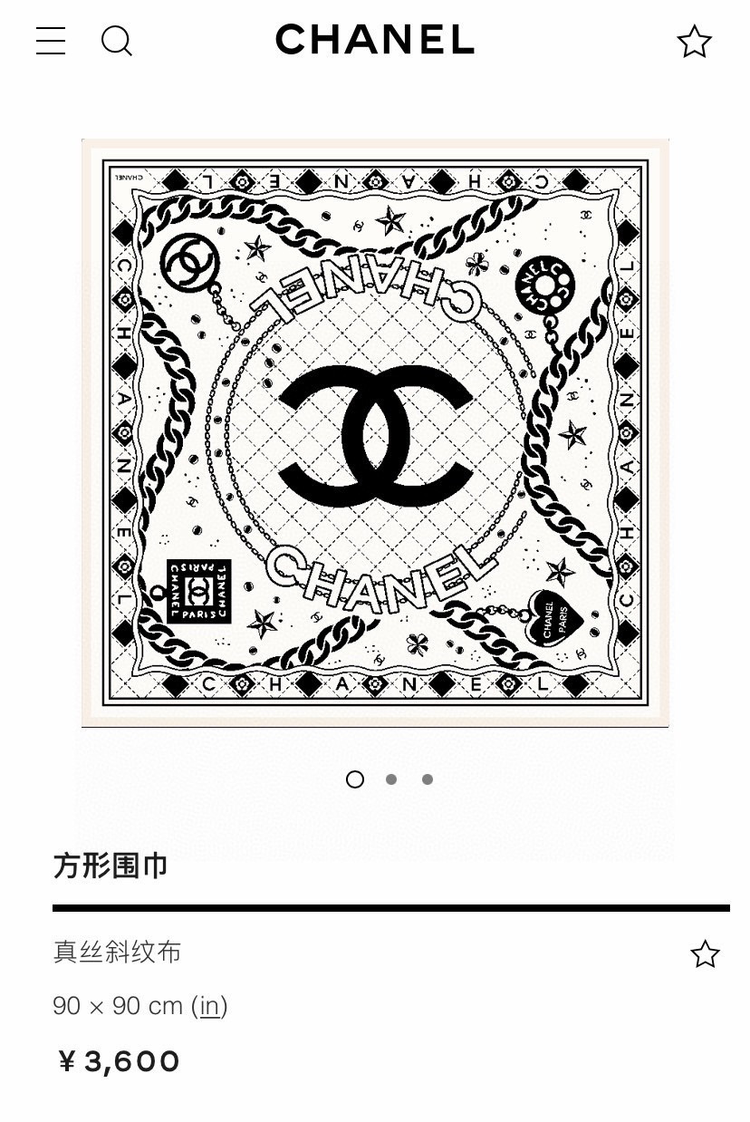 ✨✨【16姆米 单面】💖💖💃🏻💃🏻小香【链条⛓️配饰 90】真丝方巾‼️抢‼️VIP推荐 ‼️👍下手一定