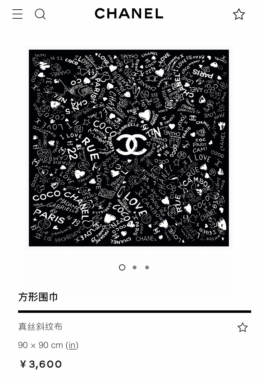 ✨✨【18姆米 双面同色】新款小香【经典元素组合】‼️美翻了流泪御用殿堂级极品‼️经典元素图案设计风格❗