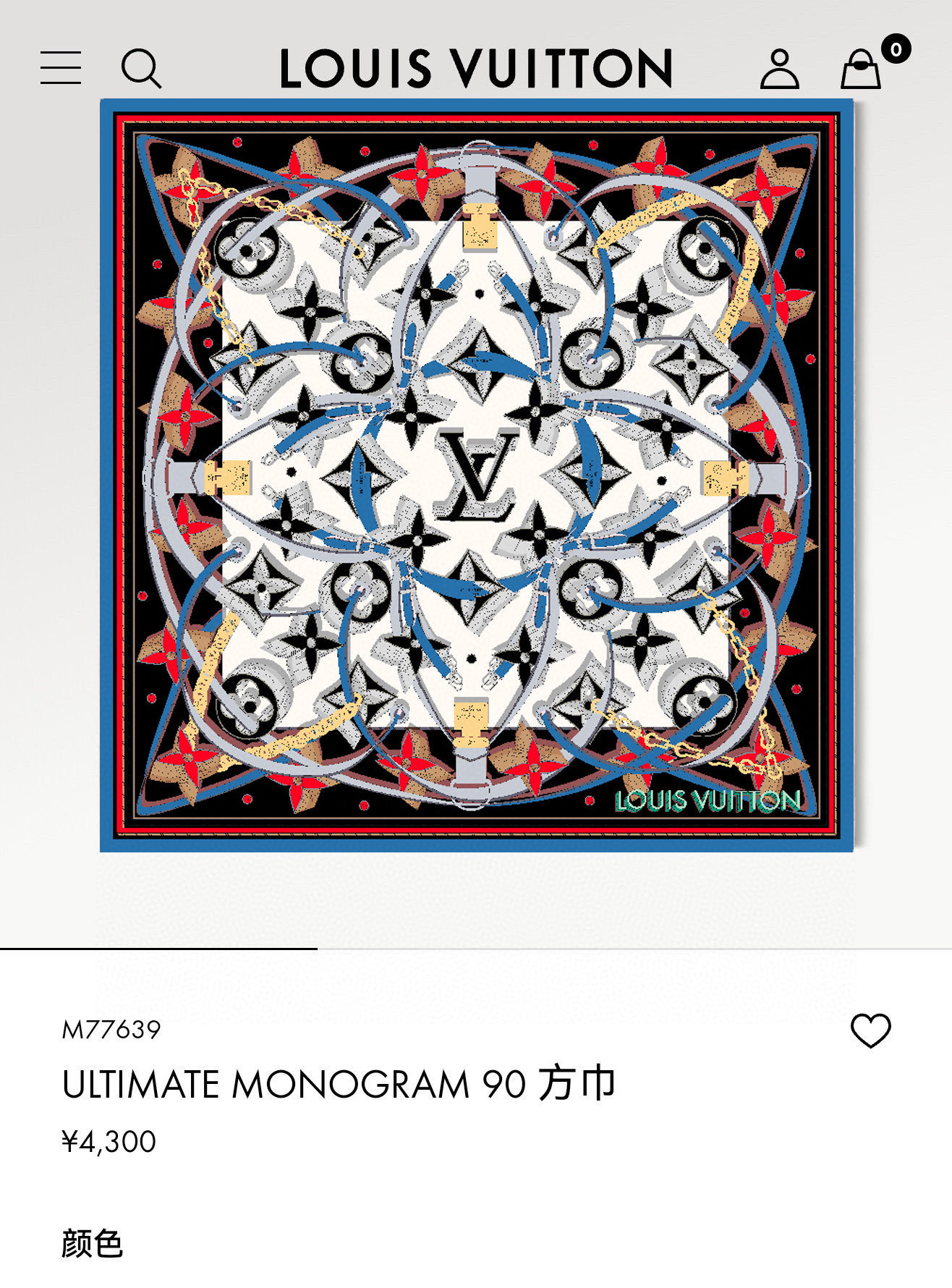 ✨✨【16姆米 单面】真心赞👍驴家新款【L饰带图案90】Ultimate Monogram 方巾以摩登格