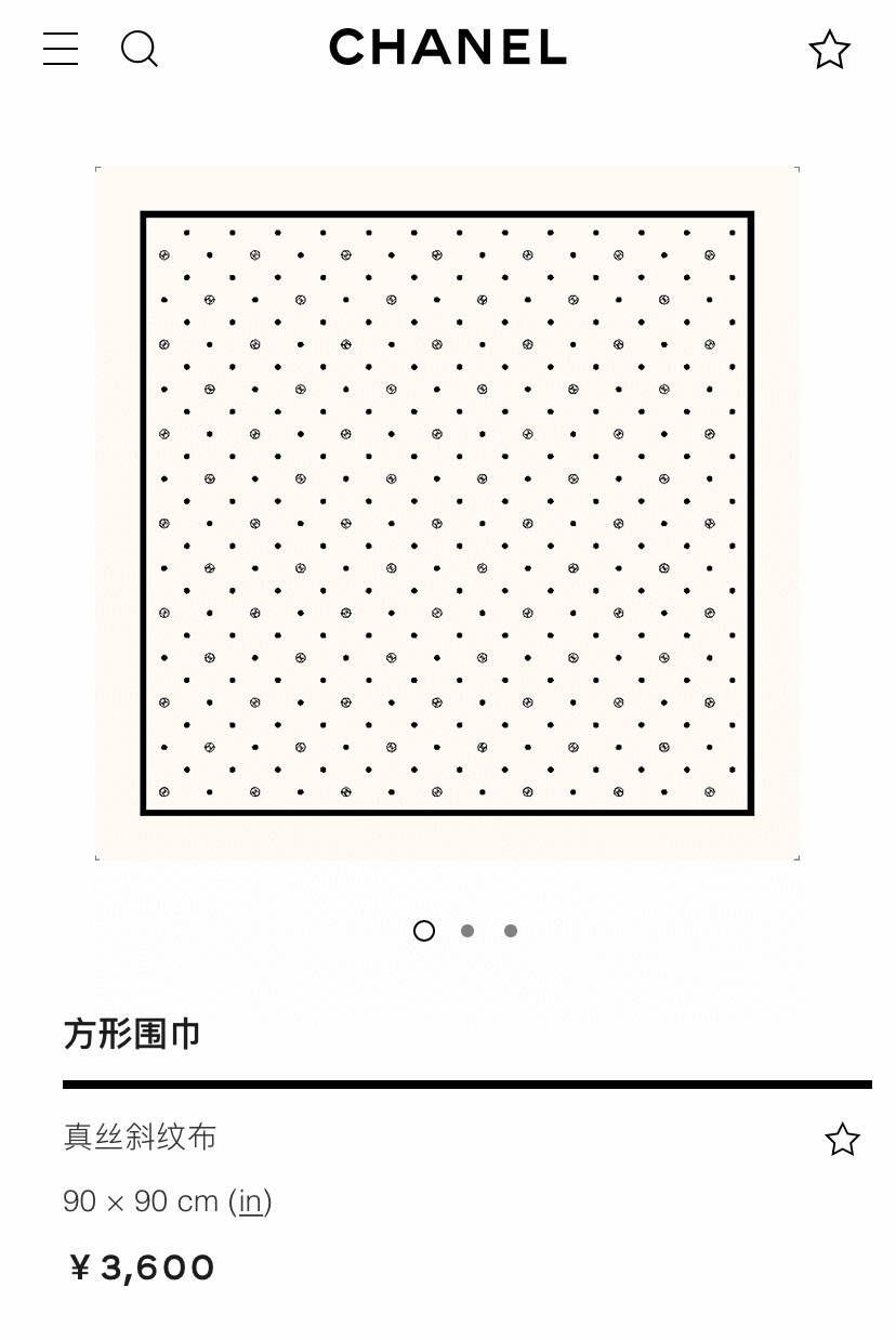 ✨✨【18姆米 双面同色】新款小香‼️美翻了流泪最新御用殿堂级极品‼️经典元素图案设计风格❗️美丽至极 