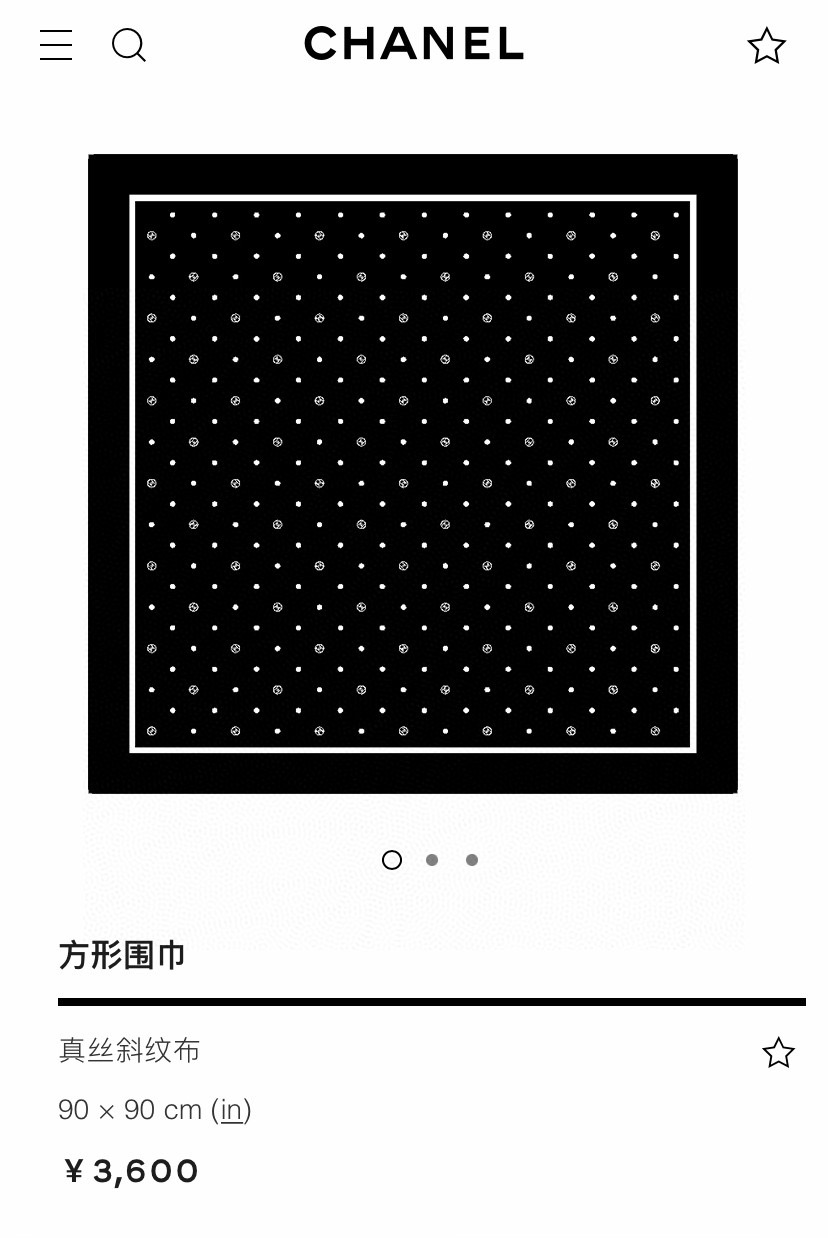 ✨✨【18姆米 双面同色】新款小香‼️美翻了流泪最新御用殿堂级极品‼️经典元素图案设计风格❗️美丽至极 