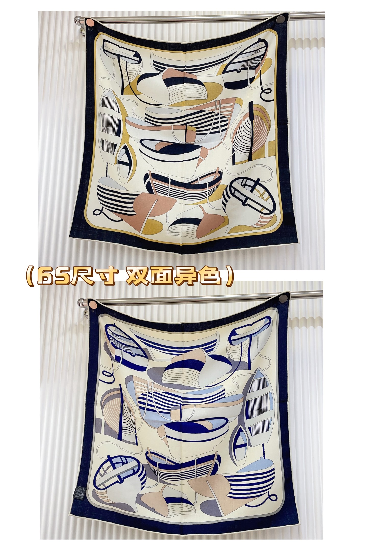 ✨✨【丝毛款 双面异色】新品 H家【小方巾】春夏真丝款 随意切换造型 ,小巧又不失优雅的款式 65*65