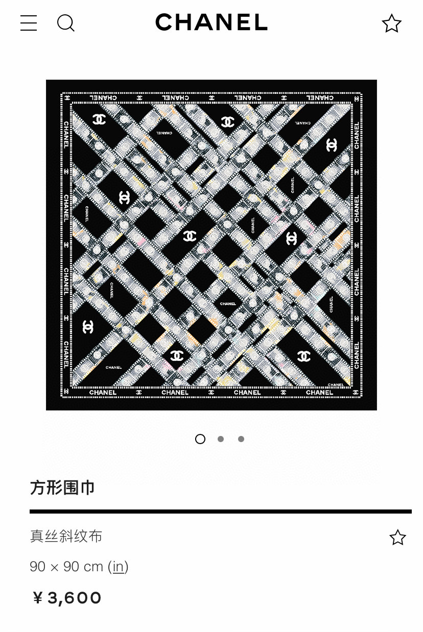 ✨✨【18姆米 双面同色】新款CH【彩色胶片🎞️图案】‼️美翻了流泪御用殿堂级极品‼️经典元素图案设计风