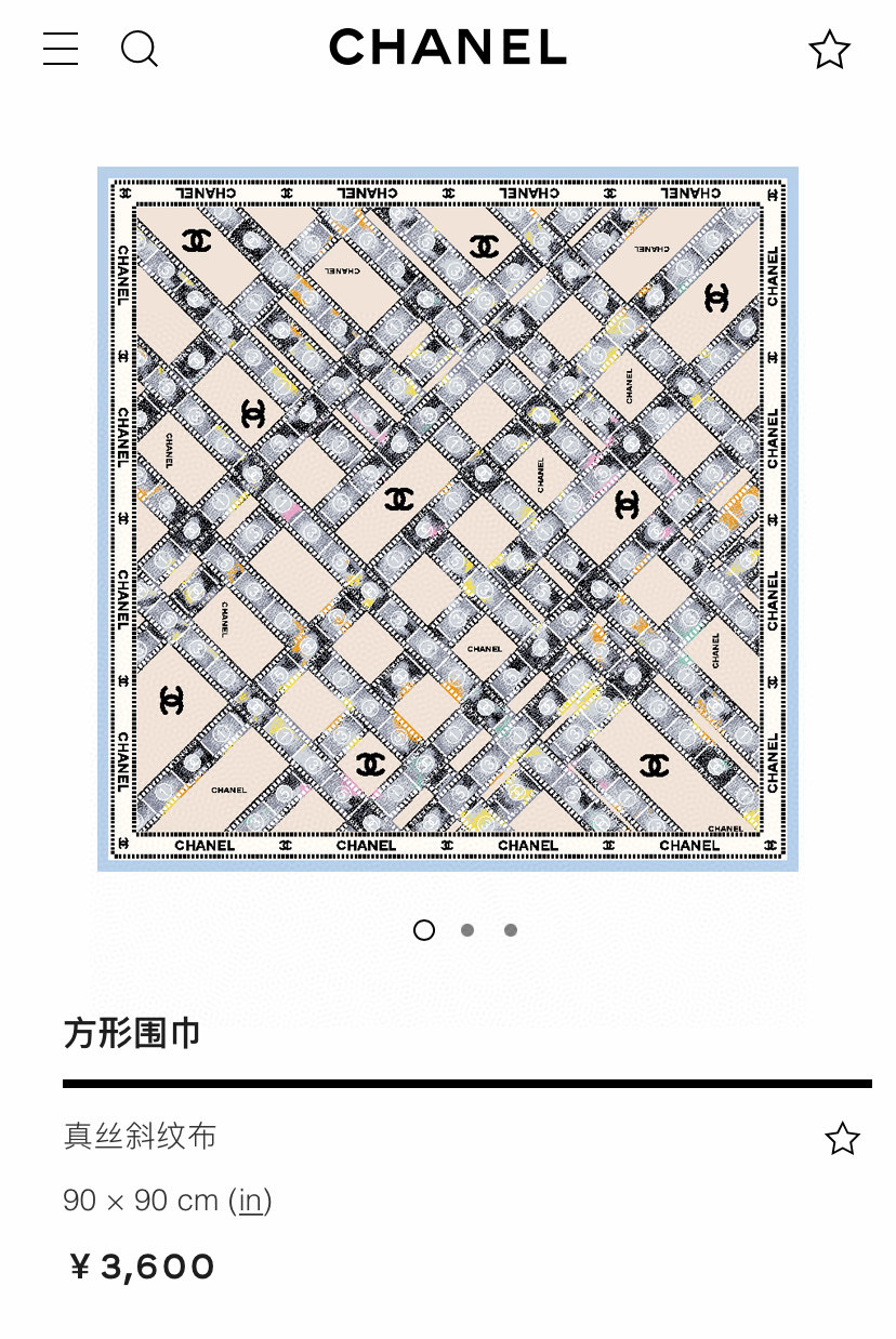 ✨✨【18姆米 双面同色】新款CH【彩色胶片🎞️图案】‼️美翻了流泪御用殿堂级极品‼️经典元素图案设计风