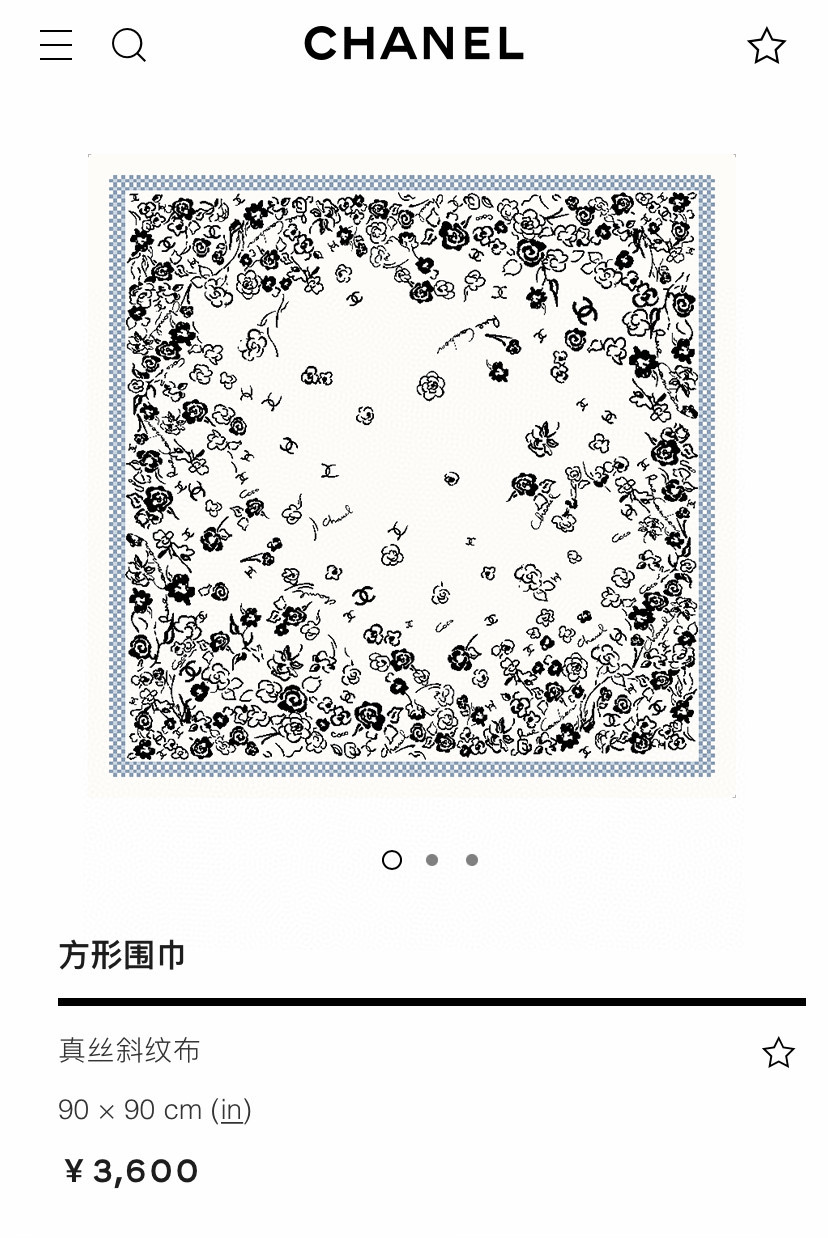 ✨✨【18姆米 双面同色】新款小香【碎花组合】‼️美翻了流泪御用殿堂级极品‼️经典元素图案设计风格❗️美