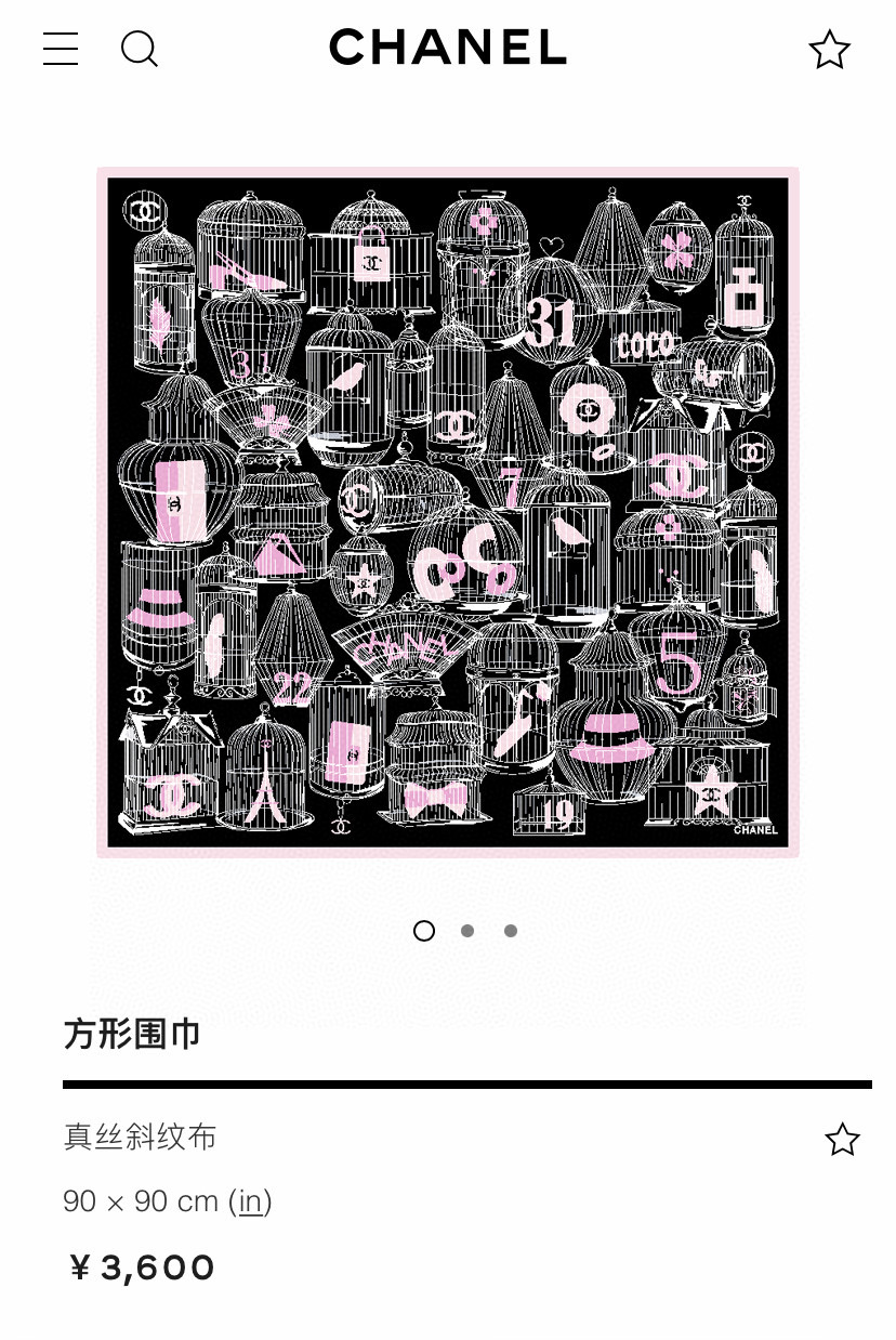 ✨✨【18姆米 双面同色】新款小香【创意鸟笼】‼️美翻了流泪御用殿堂级极品‼️经典元素图案设计风格❗️美