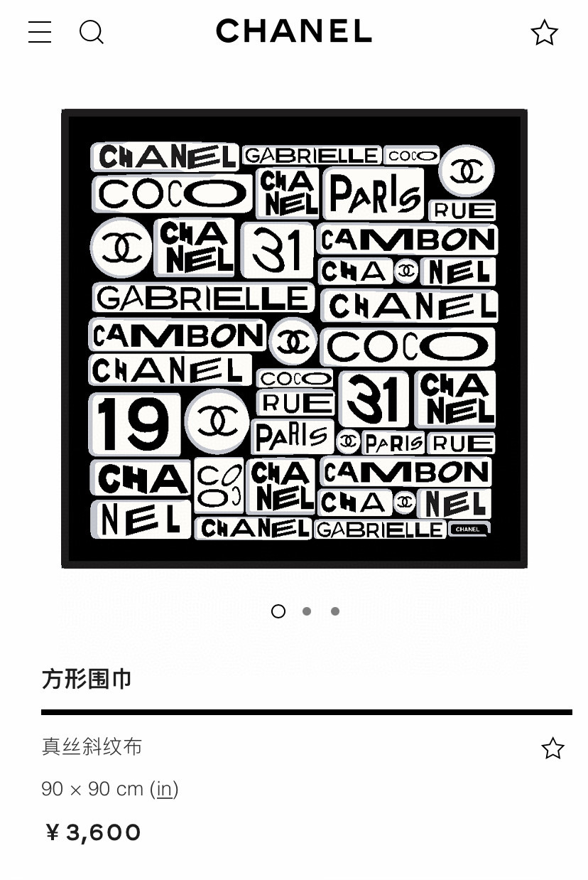 ✨✨【18姆米 双面同色】新款小香【经典元素组合】‼️美翻了流泪御用殿堂级极品‼️经典元素图案设计风格❗