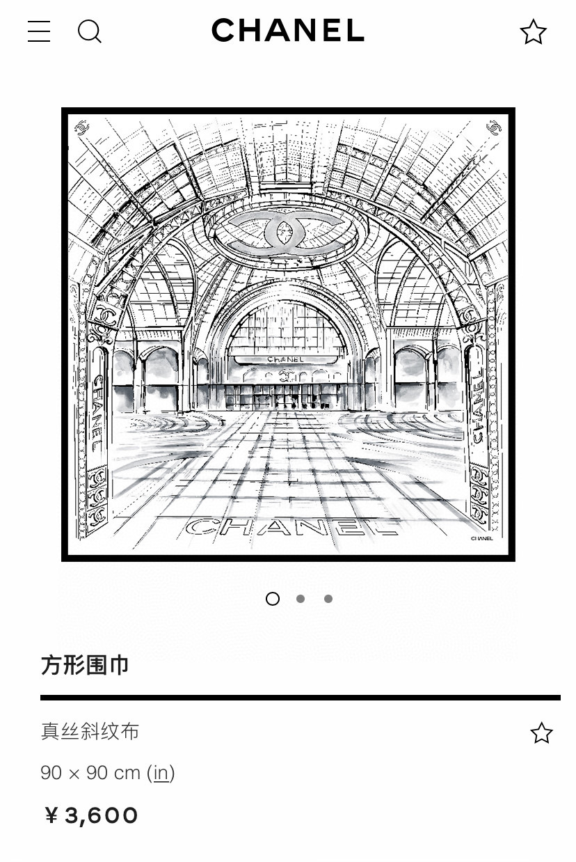 ✨✨【18姆米 双面同色】新款小香【殿堂大厅】‼️美翻了流泪御用殿堂级极品‼️经典元素图案设计风格❗️美