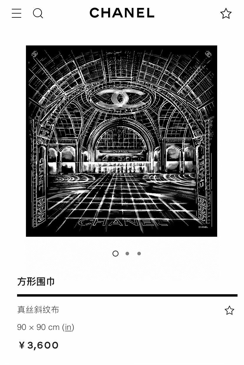 ✨✨【18姆米 双面同色】新款小香【殿堂大厅】‼️美翻了流泪御用殿堂级极品‼️经典元素图案设计风格❗️美