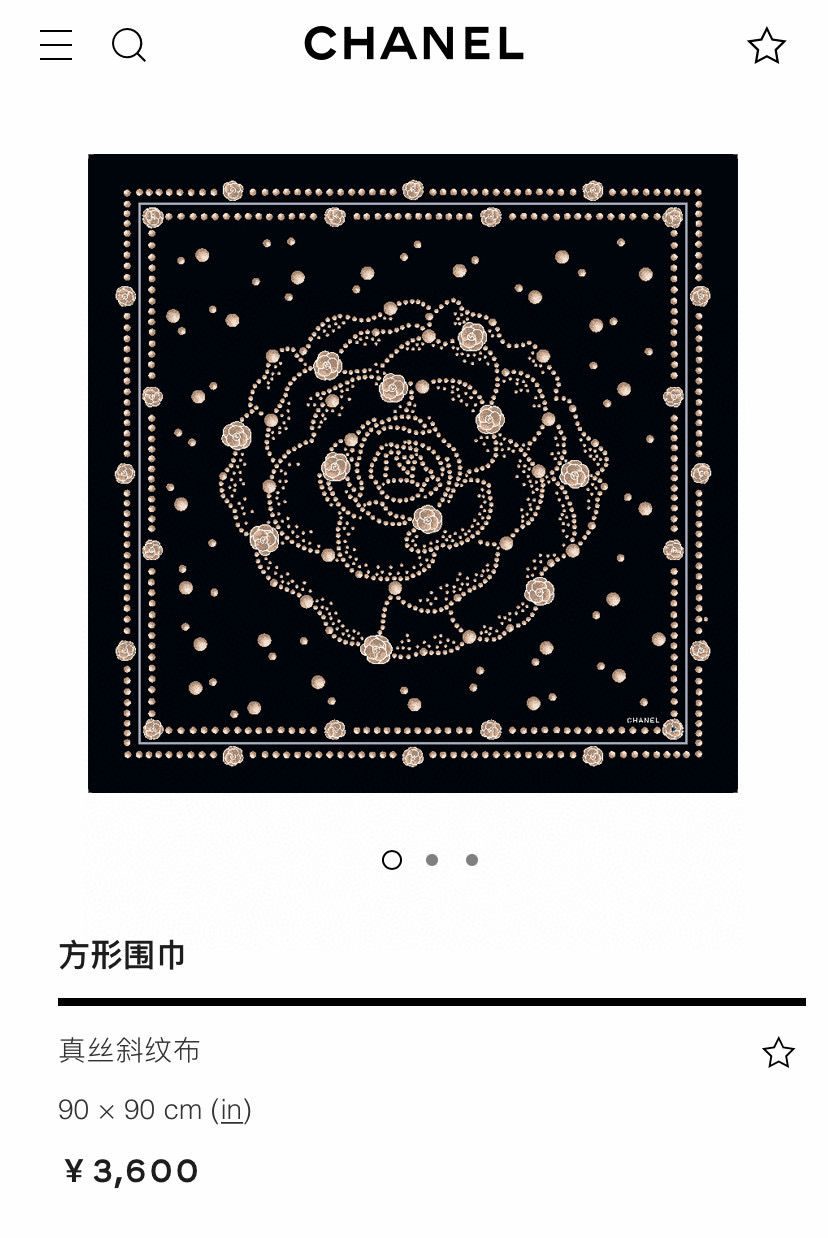 ✨✨【18姆米 双面同色】新款小香‼️美翻了流泪最新御用殿堂级极品‼️经典元素图案设计风格❗️美丽至极 