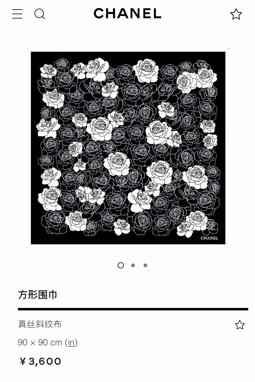 ✨✨【16姆米 单面】新款小香‼️美翻了流泪最新御用殿堂级极品‼️经典元素图案设计风格❗️美丽至极 真的