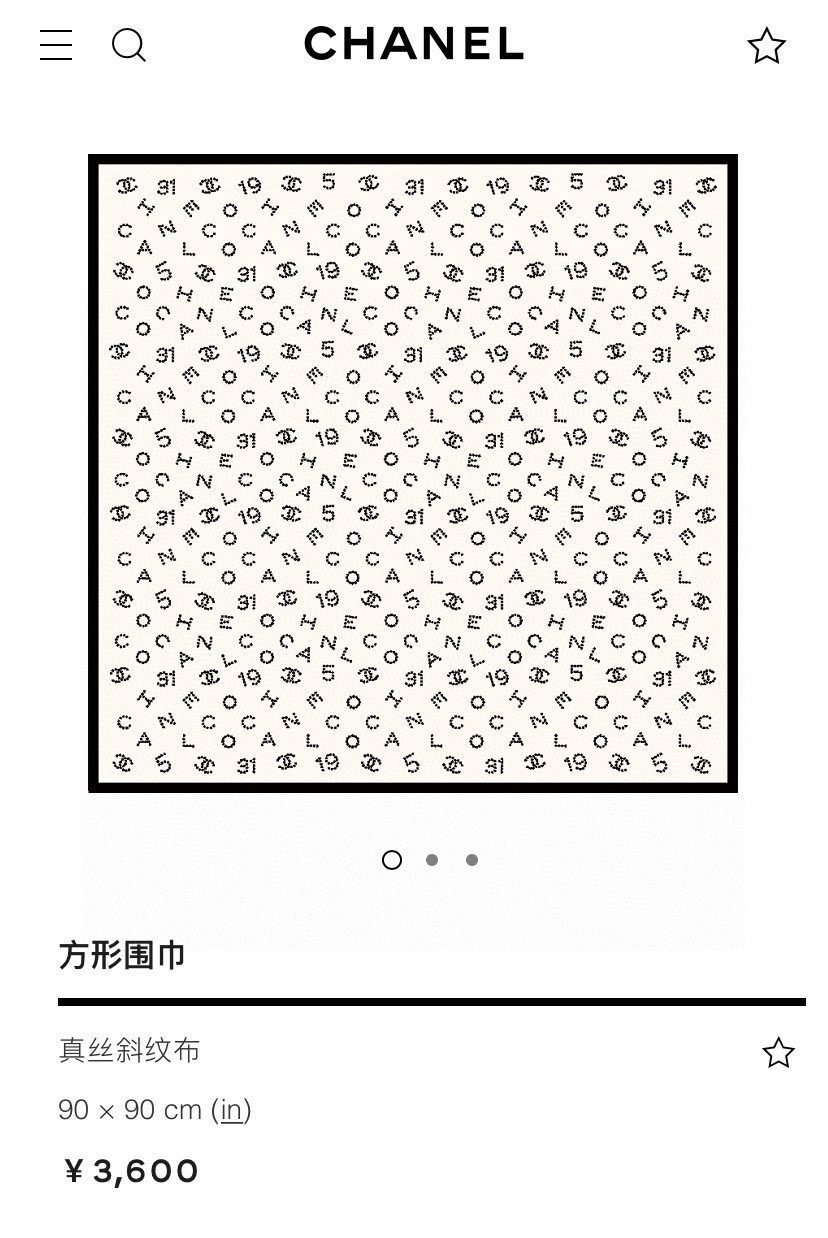 ✨✨【18姆米 双面同色】新款CH【黑白字母图案】‼️美翻了流泪御用殿堂级极品‼️经典元素图案设计风格❗
