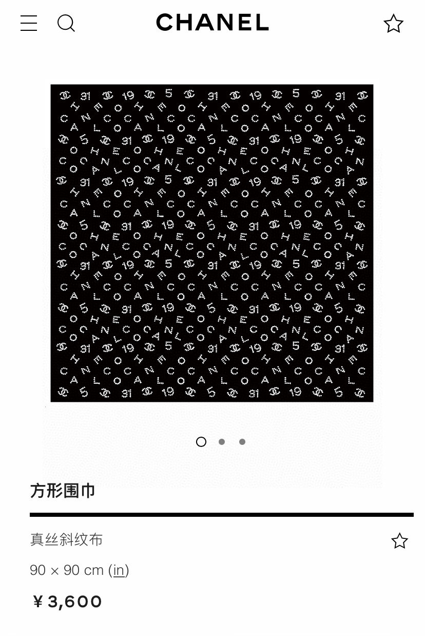 ✨✨【18姆米 双面同色】新款CH【黑白字母图案】‼️美翻了流泪御用殿堂级极品‼️经典元素图案设计风格❗