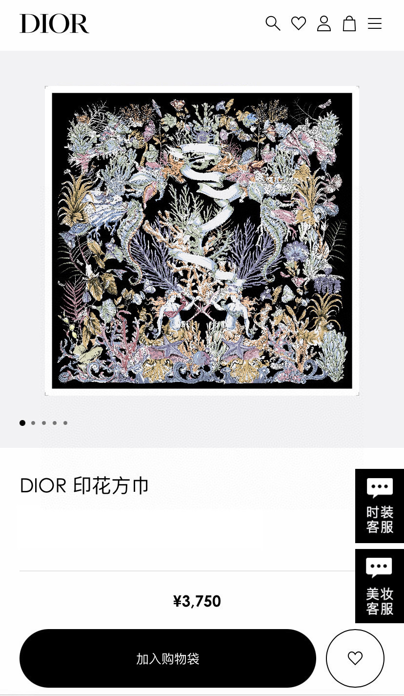 ✨✨【18姆米 双面同色】高级感爆棚❗️CD【海底世界 90】高级时髦风‼️配色非常考究，图案匠心，上身