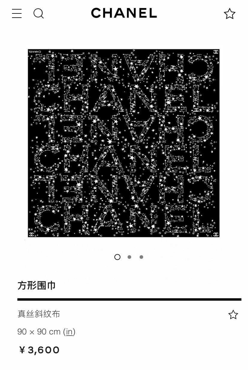 ✨✨【18姆米 双面同色】新款小香【星空组合】‼️美翻了流泪御用殿堂级极品‼️经典元素图案设计风格❗️美