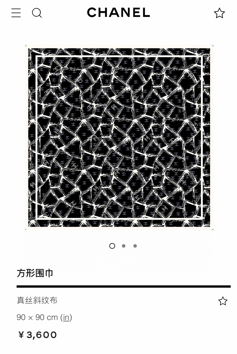 ✨✨【18姆米 双面同色】新款小香‼️美翻了流泪最新御用殿堂级极品‼️经典元素图案设计风格❗️美丽至极 
