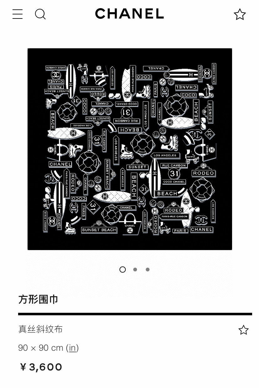 ✨✨【18姆米 双面同色】新款小香‼️美翻了流泪最新御用殿堂级极品‼️经典元素图案设计风格❗️美丽至极 