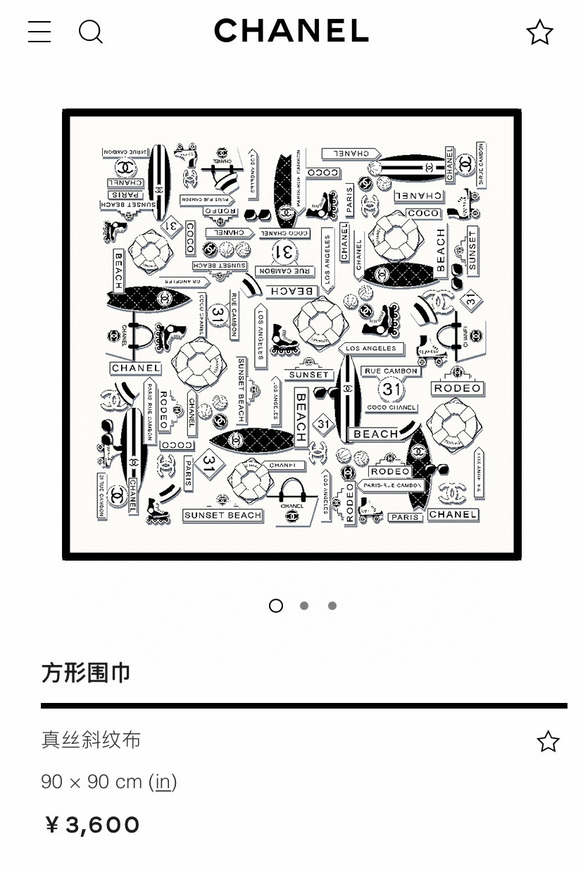 ✨✨【18姆米 双面同色】新款小香‼️美翻了流泪最新御用殿堂级极品‼️经典元素图案设计风格❗️美丽至极 