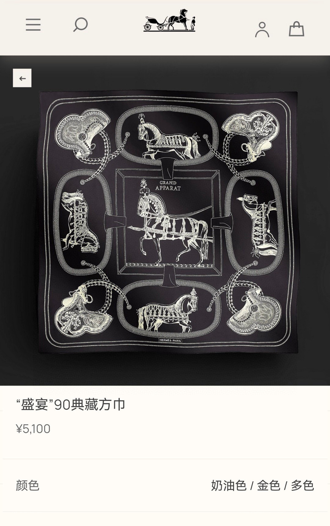 ✨✨【16姆米 单面】H**S真丝新款🆕👏👏买了都说好看‼️推荐💕【盛宴 90】真丝方巾，顶级工艺超值‼