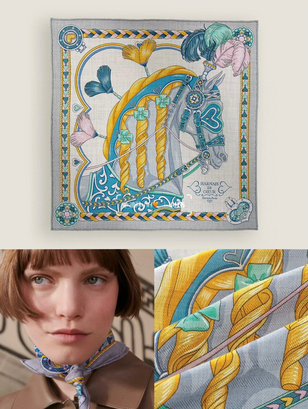 ✨✨【18姆米 双面同色】H家真丝新款🆕👏👏买了都说好看‼️推荐💕【甜蜜鞍具 90】真丝方巾，顶级工艺超