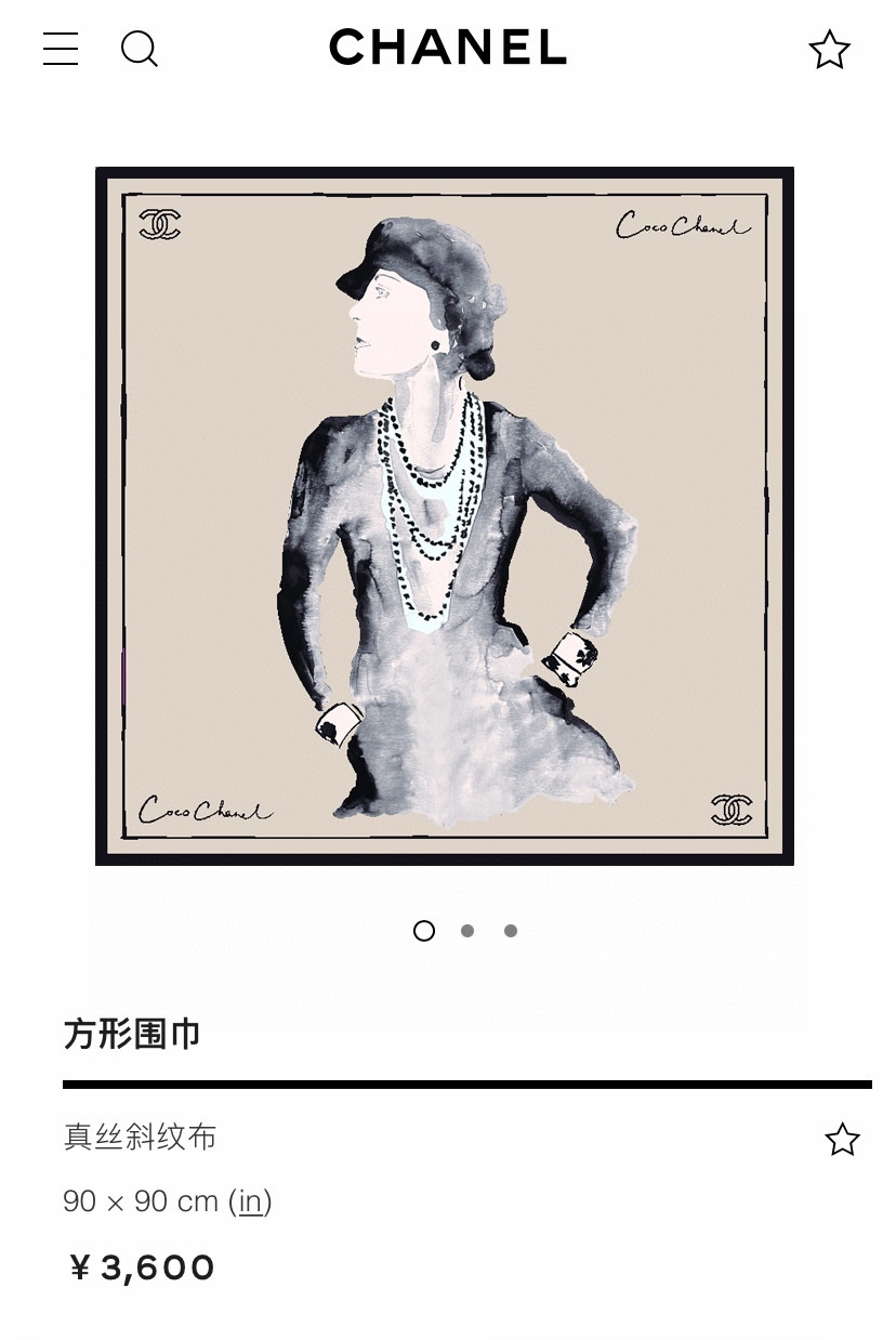 ✨✨【16姆米 单面】新款小香‼️美翻了流泪最新御用殿堂级极品‼️经典元素图案设计风格❗️美丽至极 真的