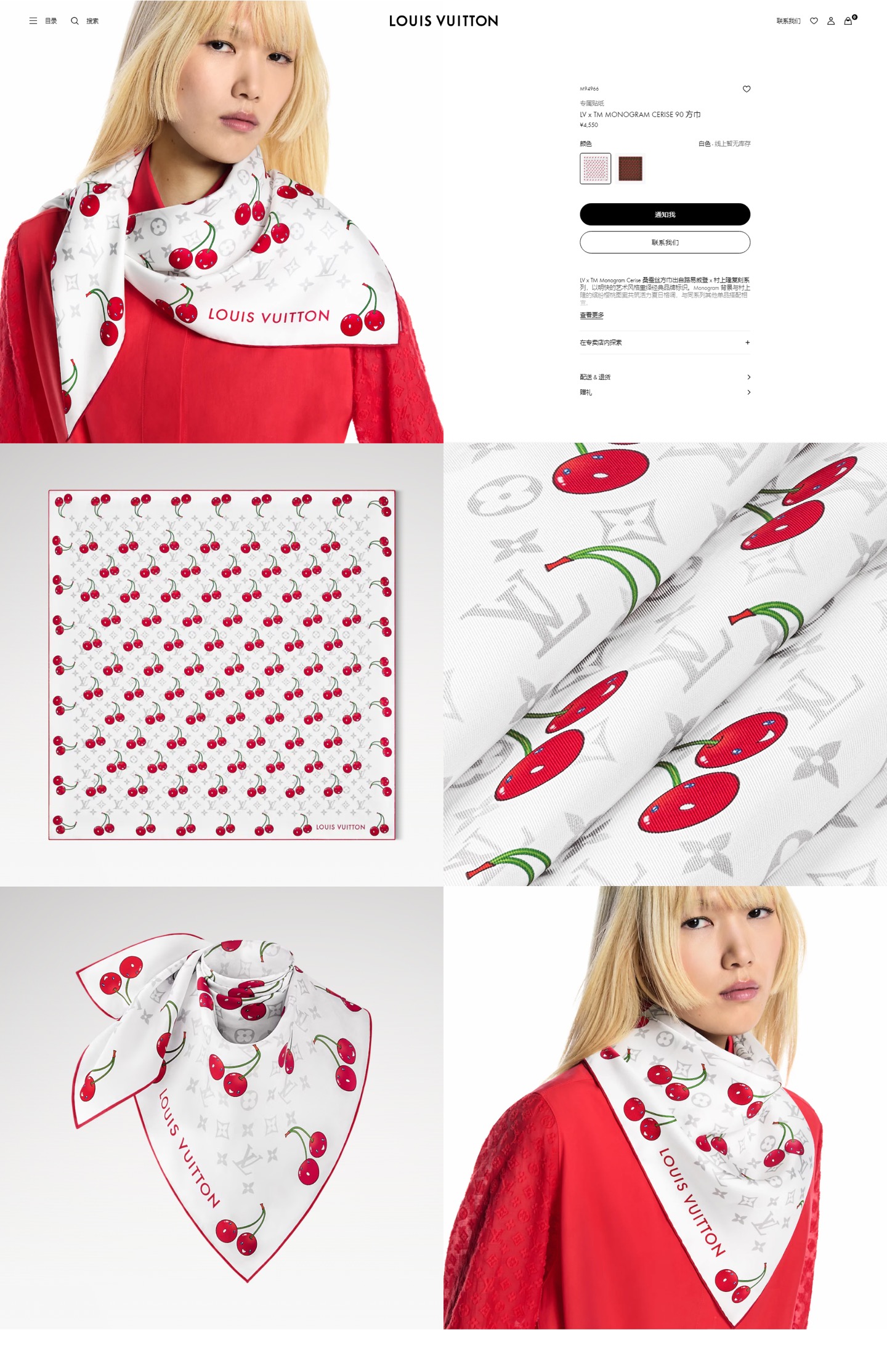 ✨✨【18姆米 双面同色】上身效果疯狂的喜欢❗️专柜也是刚刚上架的，L*最最新款~非常有看头，L的这类元