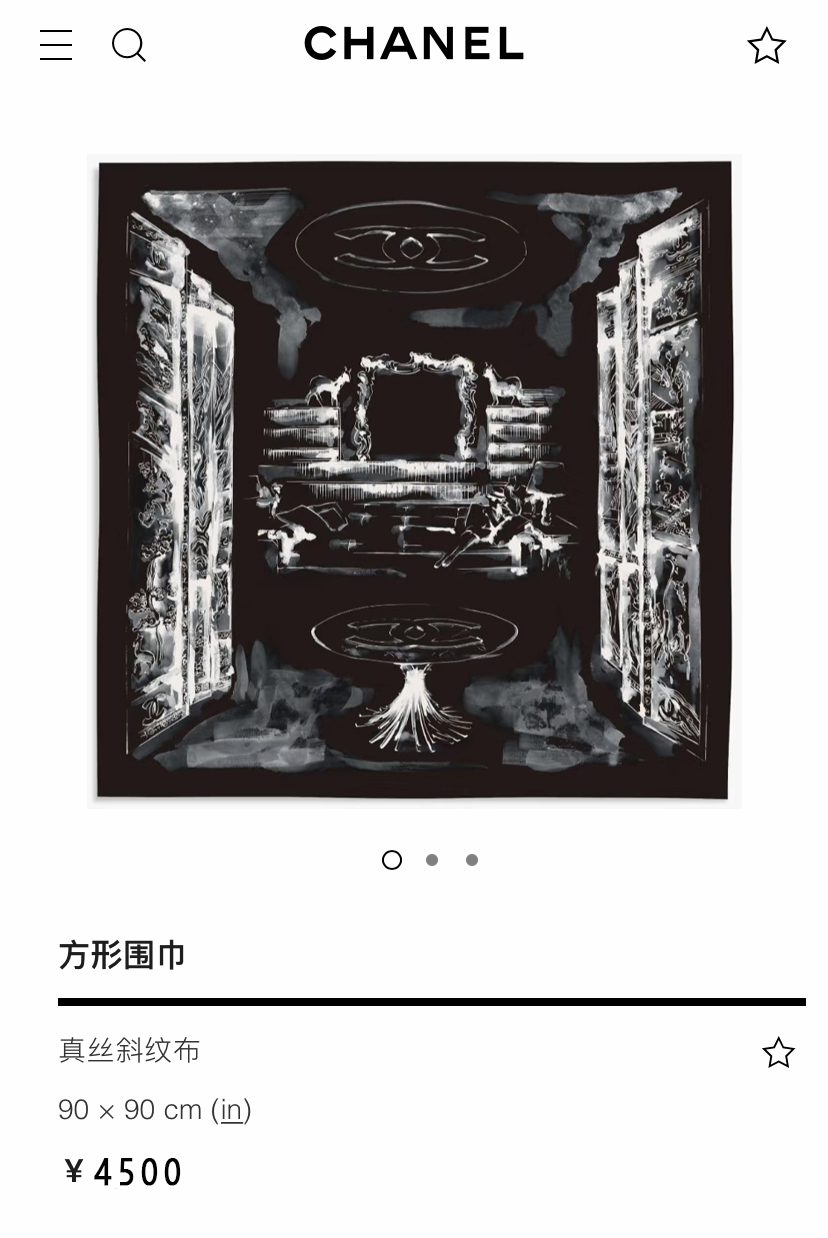 ✨✨【18姆米 双面同色】新款小香‼️美翻了流泪最新御用殿堂级极品‼️经典元素图案设计风格❗️美丽至极 