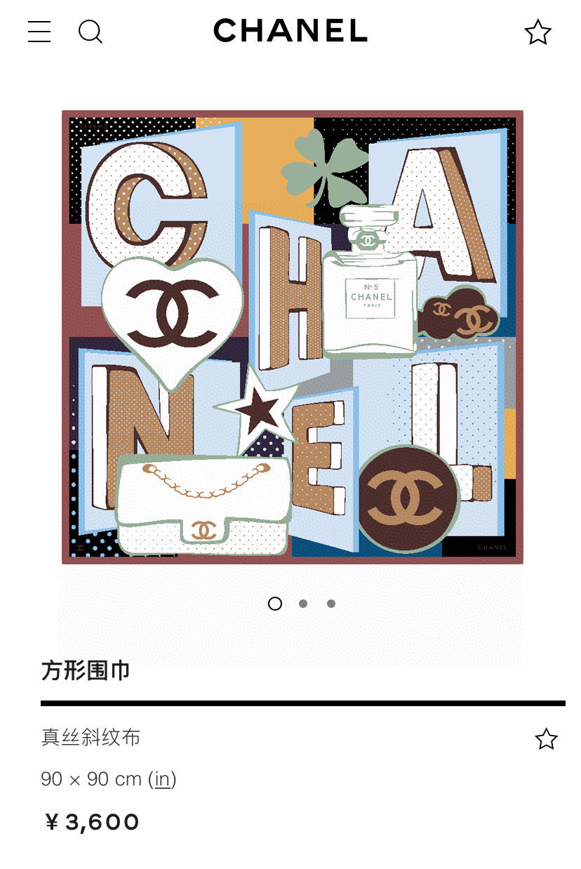 ✨✨【18姆米 双面同色】新款小香【经典元素组合】‼️美翻了流泪御用殿堂级极品‼️经典元素图案设计风格❗