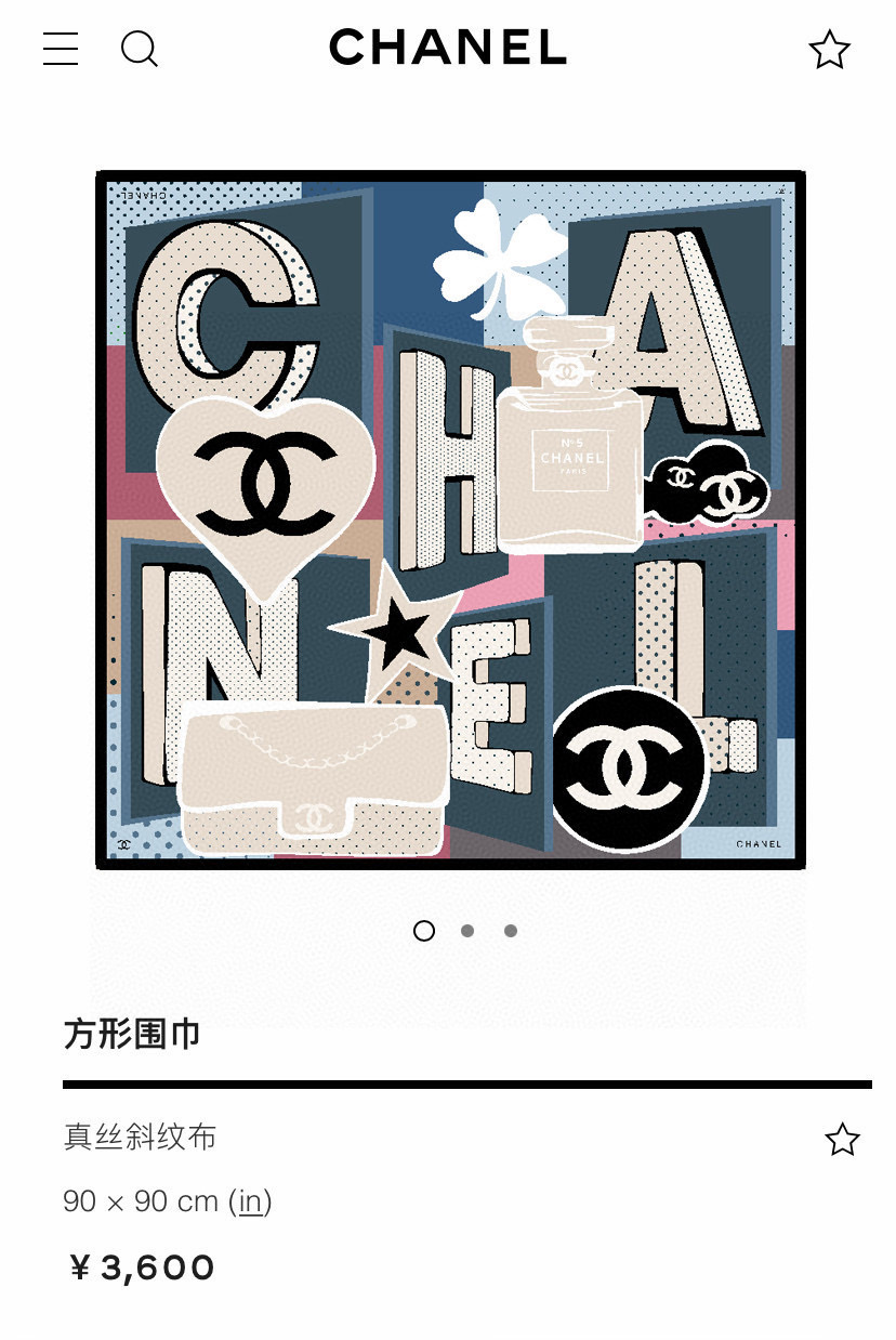 ✨✨【18姆米 双面同色】新款小香【经典元素组合】‼️美翻了流泪御用殿堂级极品‼️经典元素图案设计风格❗