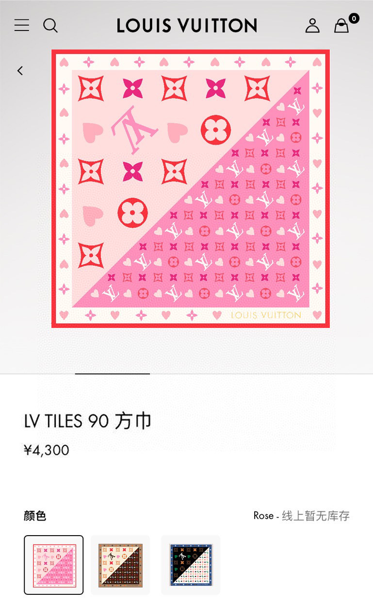 ✨✨【16姆米 单面】上身效果疯狂的喜欢❗️专柜也是刚刚上架的，L*最最新款~非常有看头，L的这类元素一